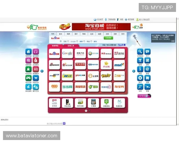 爱游戏的网址导航帮助玩家轻松找到各种游戏下载资源