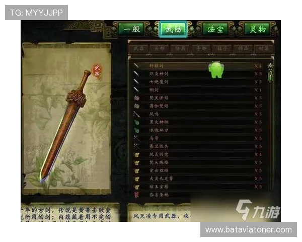 爱游戏网页官网用户服务中心,快速解决你的游戏问题与反馈