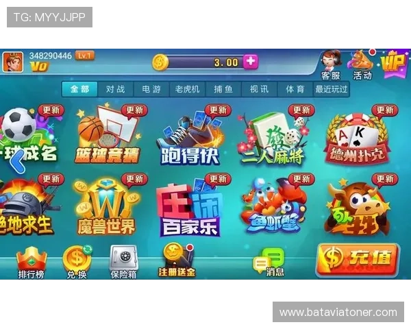 爱玩棋牌游戏带你体验最刺激的线上对战乐趣尽在这里