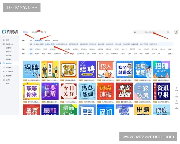 360时时彩最新玩法介绍与投注技巧全面解析助你轻松赢取大奖